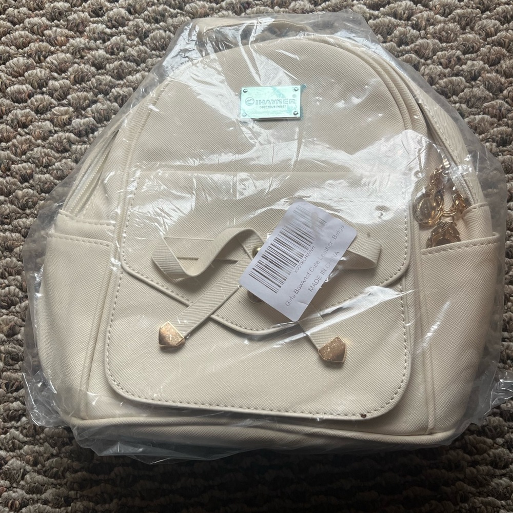Elegant Cream Backpack